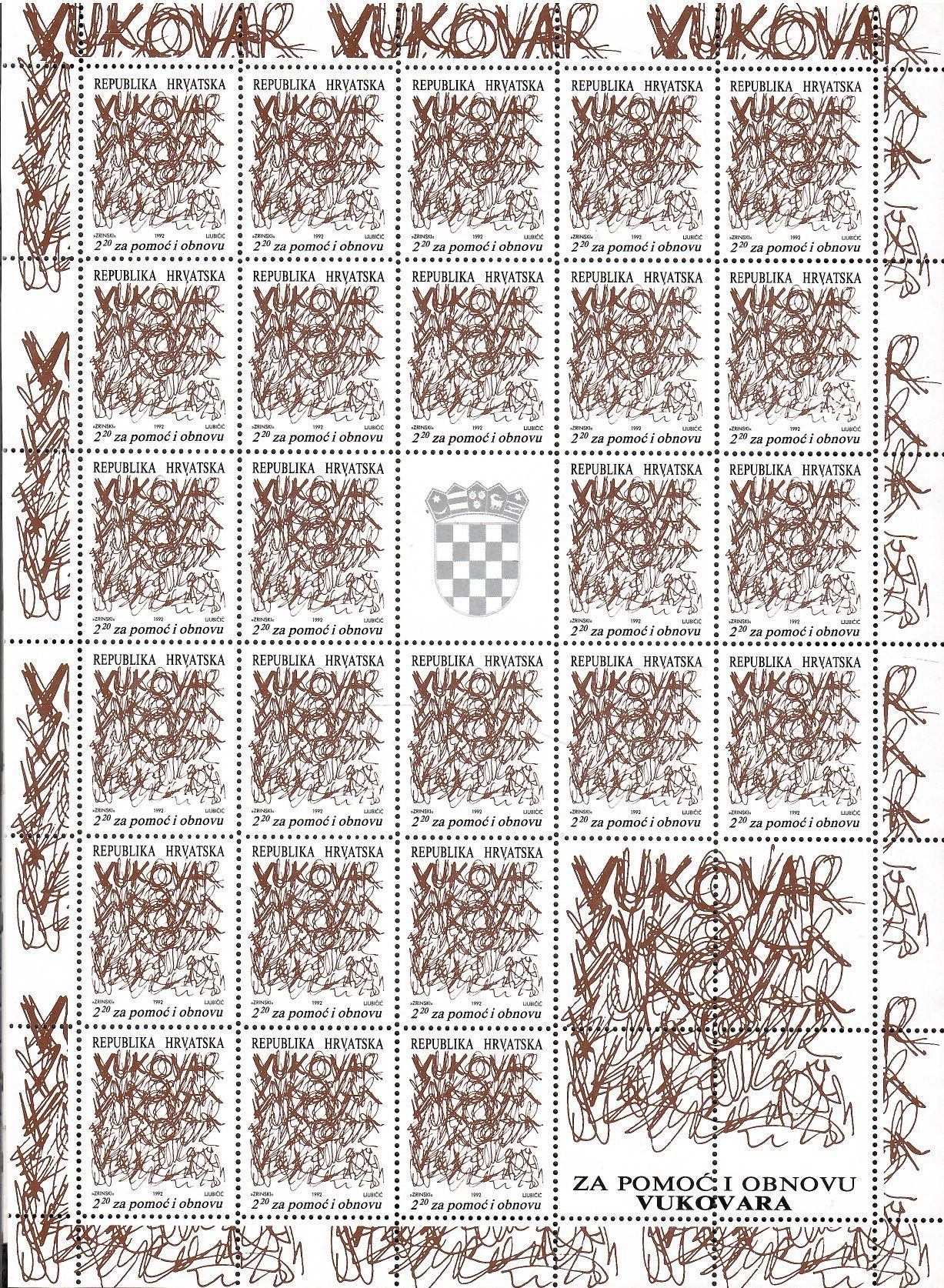 Znaczek Chorwacja 1992 Mi zwa ark 20 Czyste **