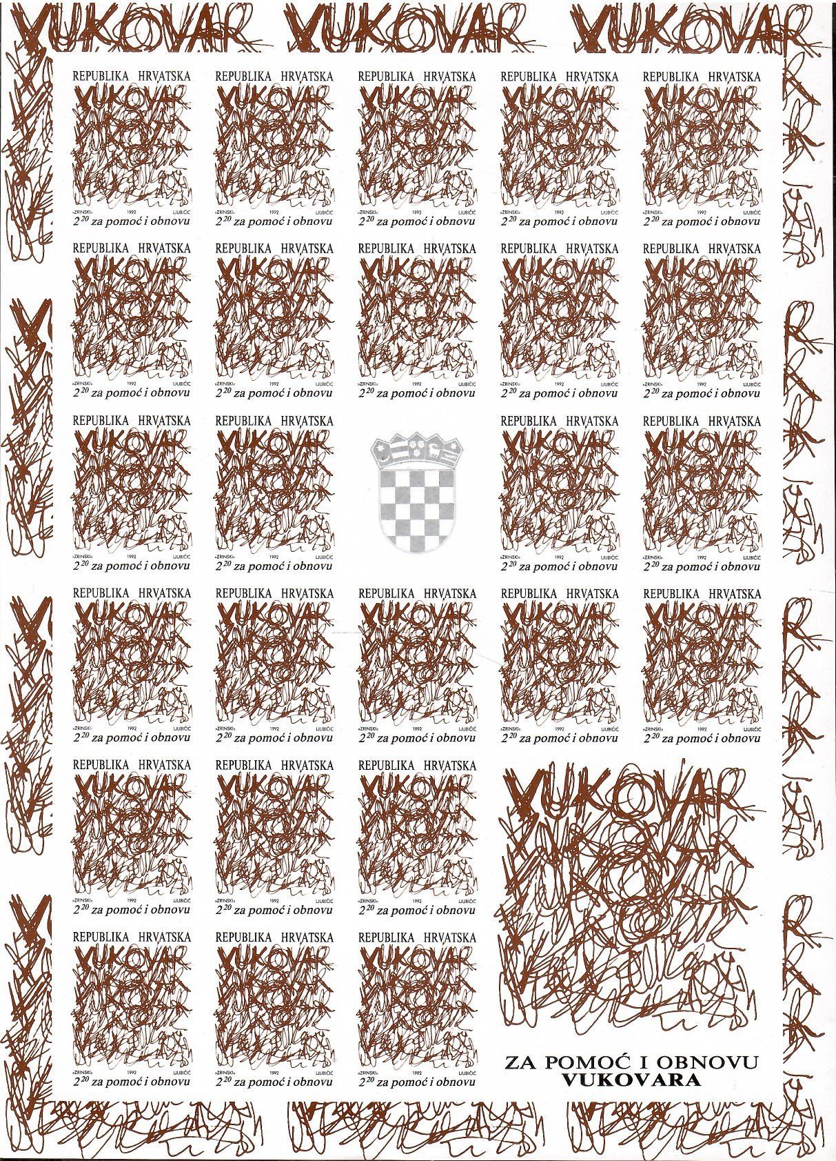 Znaczek Chorwacja 1992 Mi zwa ark 20B Czyste **
