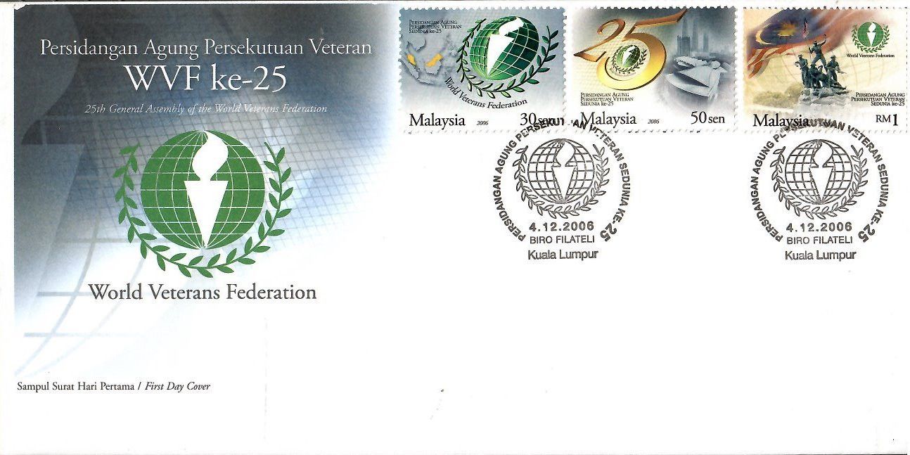 Znaczek Malezja 2006 Mi 1427-1429 FDC
