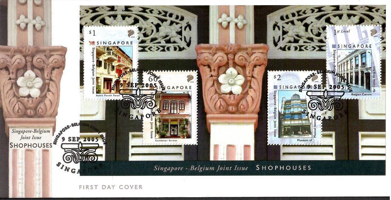 Znaczek Singapur 2005 Mi 1508-1511 FDC