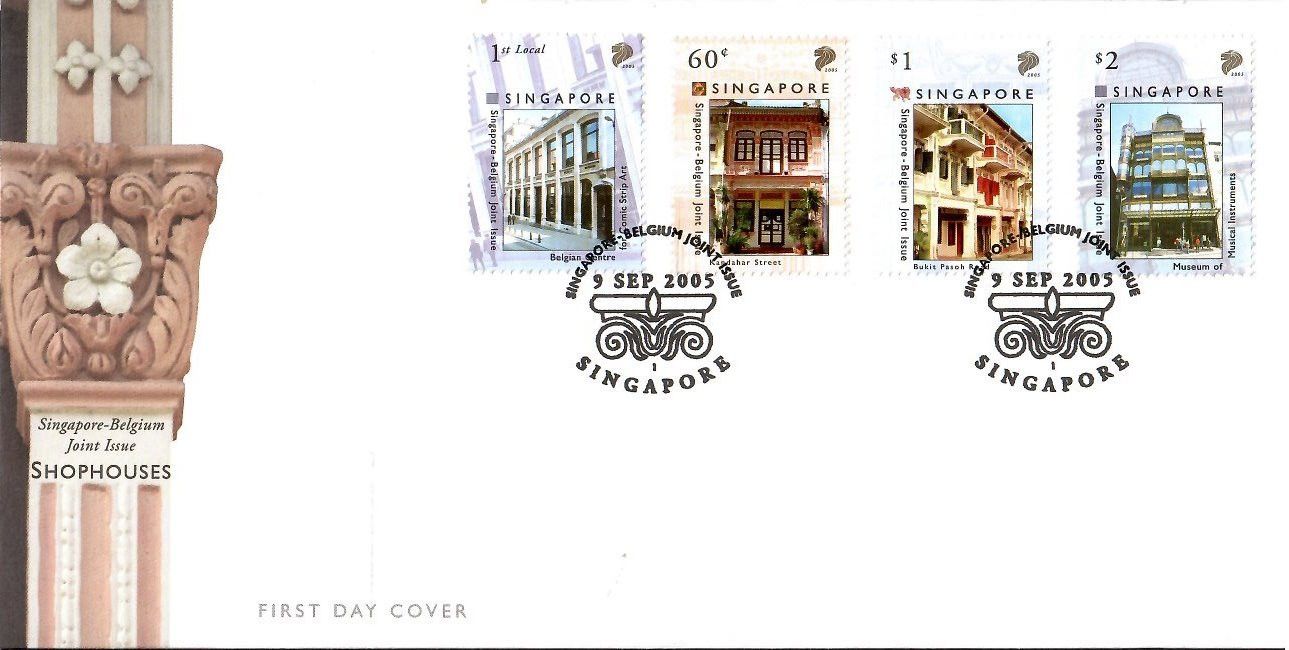 Znaczek Singapur 2005 Mi 1508-1511 FDC