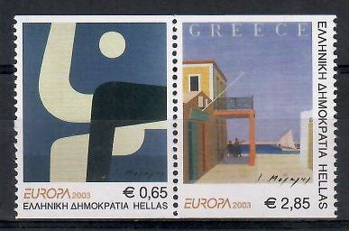 Znaczek Grecja 2003 Mi 2150-2151C Czyste **