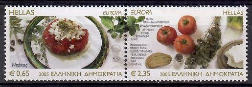 Znaczek Grecja 2005 Mi 2290-2291A Czyste **