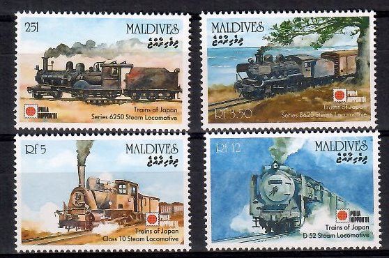 Znaczek Malediwy 1991 Mi 1574+1576-1577+1580 Czyste **