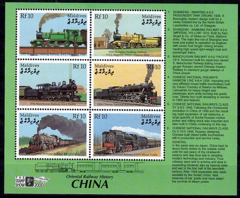 Znaczek Malediwy 2000 Mi ark 3448-3453 Czyste **