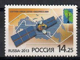 Znaczek Rosja 2013 Mi 1960 Czyste **