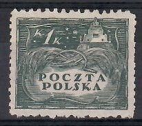 Znaczek Polska 1919 Mi 84 Fi 80B Bez kleju ( * )