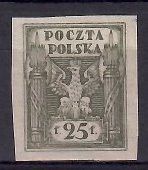 Znaczek Polska 1919 Mi 94B Fi 90A Bez kleju ( * )