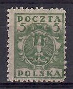 Znaczek Polska 1919 Mi 102 Fi 85B Czyste **