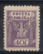 Znaczek Polska 1920 Mi 107 Fi 97 Czyste **