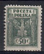Znaczek Polska 1919 Mi 108 Fi 91B Czyste **