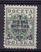 Znaczek Polska 1919 Mi 118 (bk) Fi 102B Bez kleju ( * )