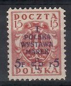 Znaczek Polska 1919 Mi 120 (bk) Fi 104B Bez kleju ( * )