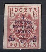 Znaczek Polska 1919 Mi 120B (bk) Fi 104A Bez kleju ( * )