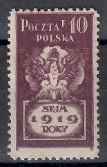 Znaczek Polska 1919 Mi 123 (bk) Fi 107B Bez kleju ( * )