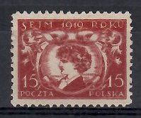 Znaczek Polska 1919 Mi 124 (bk) Fi 108 Bez kleju ( * )