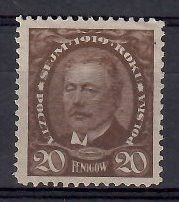 Znaczek Polska 1919 Mi 125 (bk) Fi 109 Bez kleju ( * )