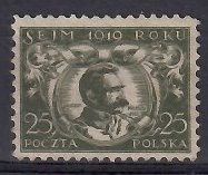 Znaczek Polska 1919 Mi 127 (bk) Fi 111 Bez kleju ( * )