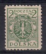 Znaczek Polska 1920 Mi 148 (bk) Fi 115 Bez kleju ( * )