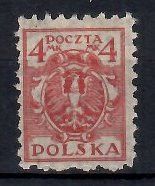 Znaczek Polska 1920 Mi 150 (bk) Fi 117 Bez kleju ( * )