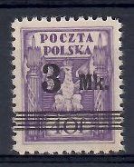Znaczek Polska 1921 Mi 153 (bk) Fi 120 Bez kleju ( * )