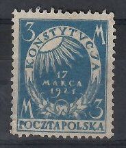 Znaczek Polska 1921 Mi 165 (bk) Fi 129 Bez kleju ( * )
