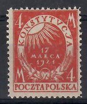 Znaczek Polska 1921 Mi 166 (bk) Fi 130 Bez kleju ( * )