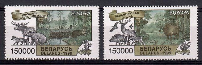 Znaczek Białoruś 1999 Mi 316-317 Czyste **