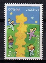 Znaczek Ukraina 2000 Mi 370 Czyste **