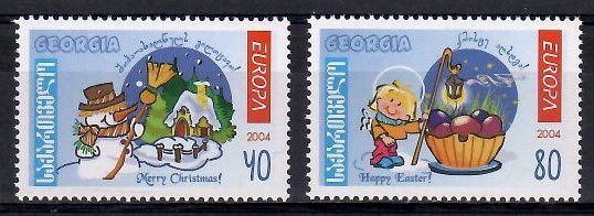 Znaczek Gruzja 2004 Mi 456-457 Czyste **