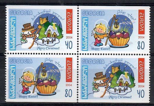 Znaczek Gruzja 2004 Mi 456-457D,E Czyste **