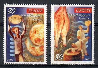 Znaczek Gruzja 2005 Mi 480-481 Czyste **