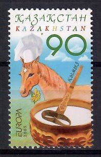 Znaczek Kazachstan 2005 Mi 497 Czyste **