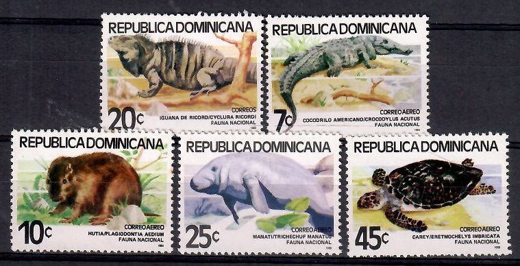 Znaczek Dominikana 1980 Mi 1272-1276 Czyste **