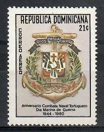 Znaczek Dominikana 1980 Mi 1256 Czyste **