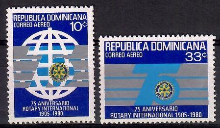 Znaczek Dominikana 1980 Mi 1282-1283 Czyste **