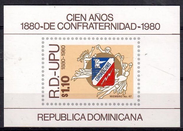 Znaczek Dominikana 1980 Mi bl 38 Czyste **