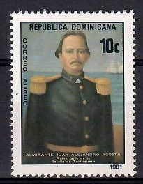 Znaczek Dominikana 1981 Mi 1301 Czyste **