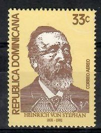 Znaczek Dominikana 1981 Mi 1306 Czyste **