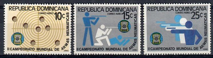 Znaczek Dominikana 1981 Mi 1310-1312 Czyste **