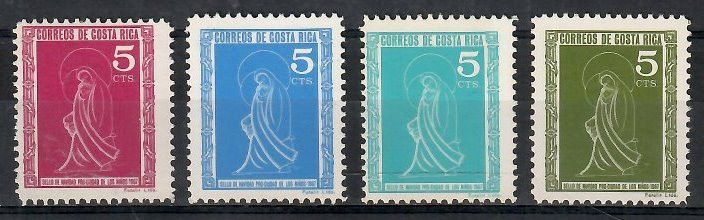 Znaczek Kostaryka 1967 Mi zwa 37-40 Czyste **