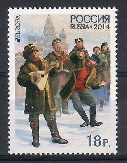 Znaczek Rosja 2014 Mi 2041 Czyste **