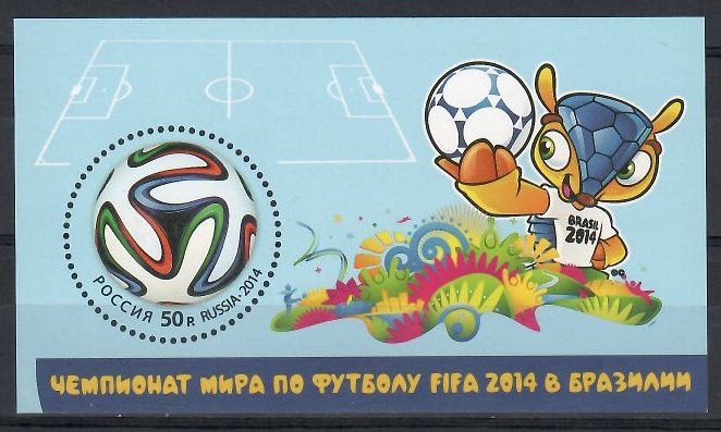 Znaczek Rosja 2014 Mi bl 213 Czyste **