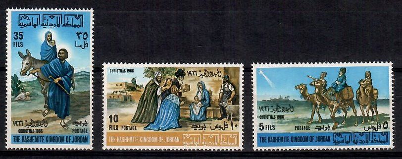 Znaczek Jordania 1966 Mi 629-631 Czyste **