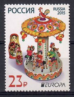 Znaczek Rosja 2015 Mi 2126 Czyste **