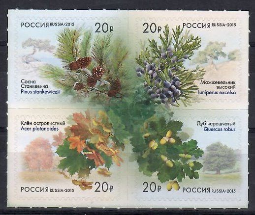 Znaczek Rosja 2015 Mi 2150-2153 Czyste **