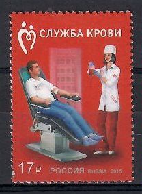Znaczek Rosja 2015 Mi 2154 Czyste **