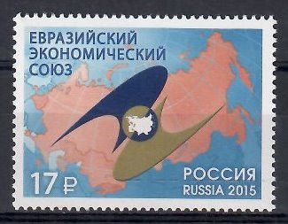Znaczek Rosja 2015 Mi 2169 Czyste **