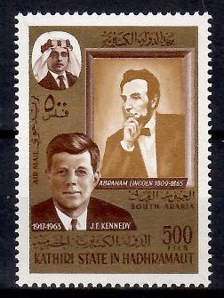 Znaczek Kathiri State of Seiyun 1967