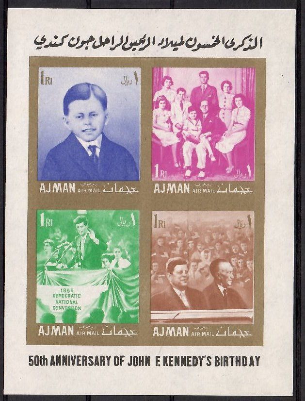 Znaczek Ajman / Adżman 1967 Mi bl 11B Czyste **